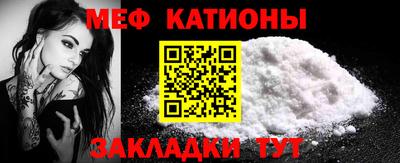 ешки Камышлов