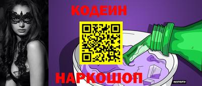 гашик Ипатово