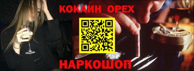 МДПВ Изобильный