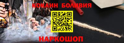 ешки Камышлов