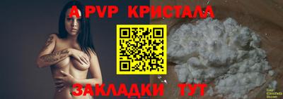 гашик Ипатово