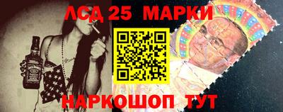 альфа пвп Кандалакша