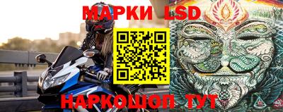 кокаин колумбия Ирбит
