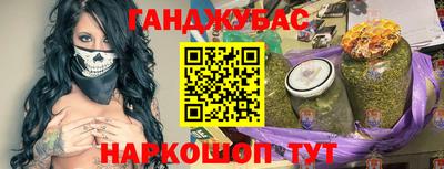 кокаин колумбия Ирбит