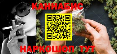 скорость Канаш