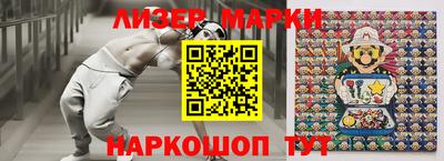 кокаин колумбия Ирбит