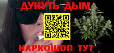 кокаин колумбия Ирбит