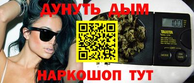 кокаин колумбия Ирбит
