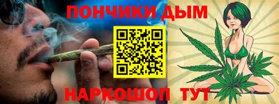 альфа пвп Кандалакша