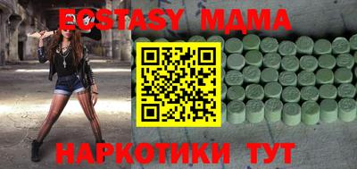 кокаин колумбия Ирбит