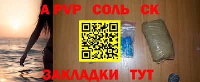 кокаин колумбия Ирбит
