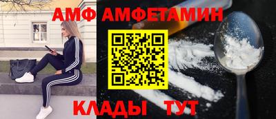 кокаин колумбия Ирбит