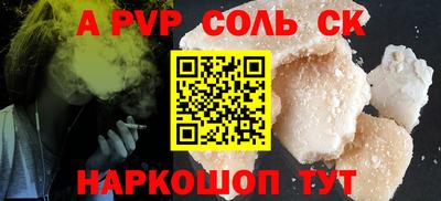 МДПВ Изобильный