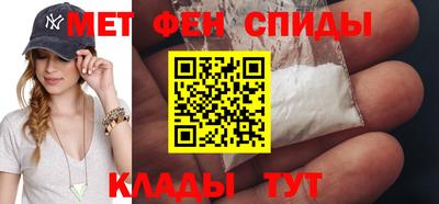 гашик Ипатово