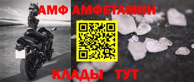 скорость Канаш