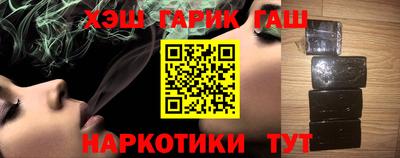 ешки Камышлов