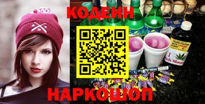 ешки Камышлов