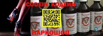 ешки Камышлов