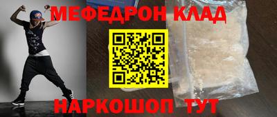 МДПВ Изобильный