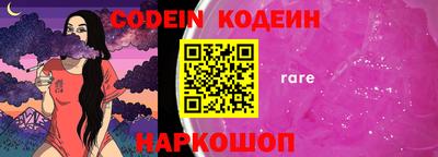 скорость Канаш